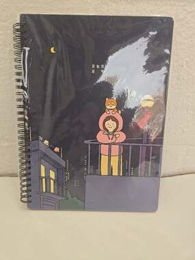 Kawaii Girl & Cat Night City Spiral Lined Notebook Journal New Sealed
